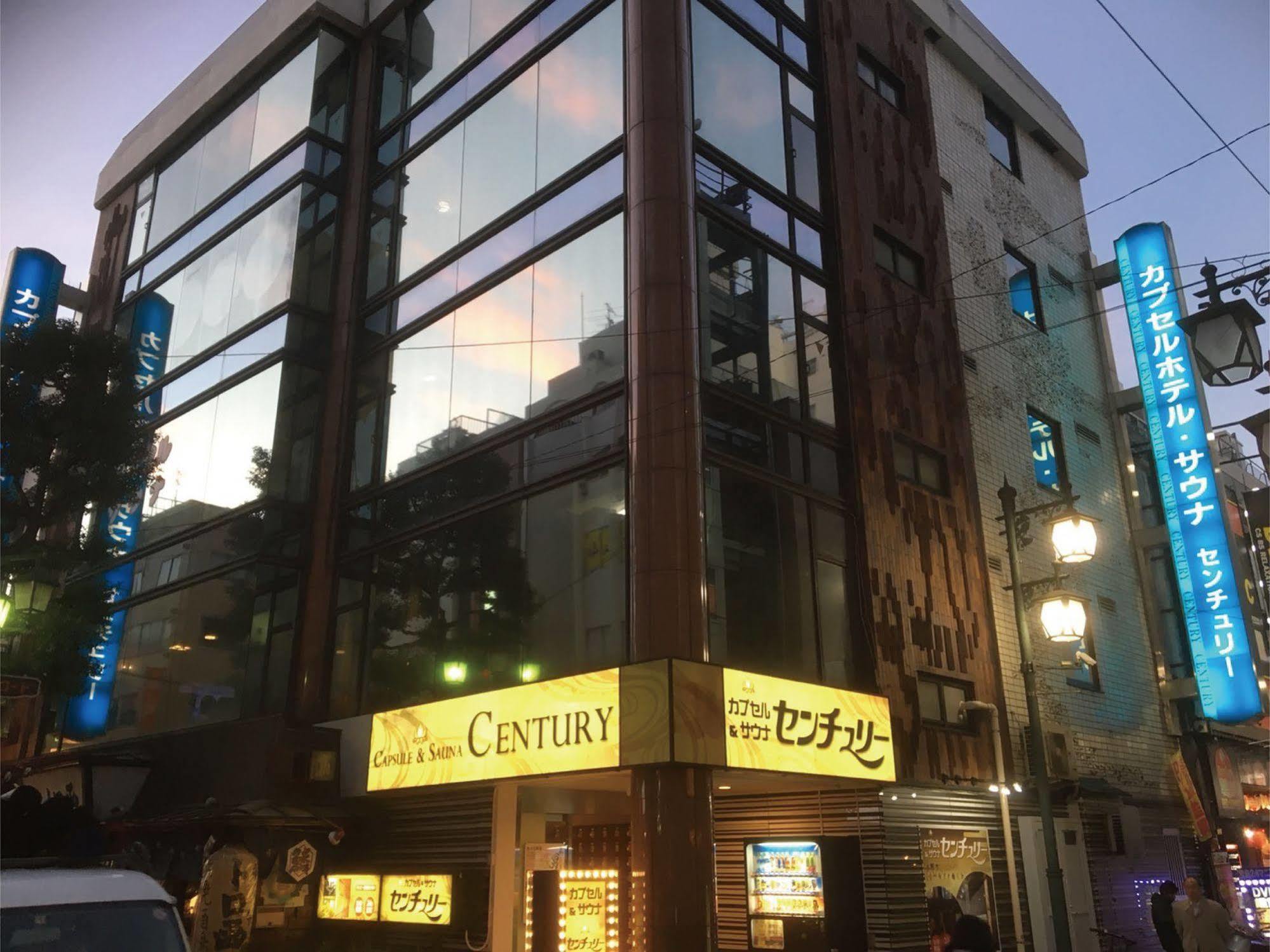 Ueno Station Oriental ⅲ Tokyo