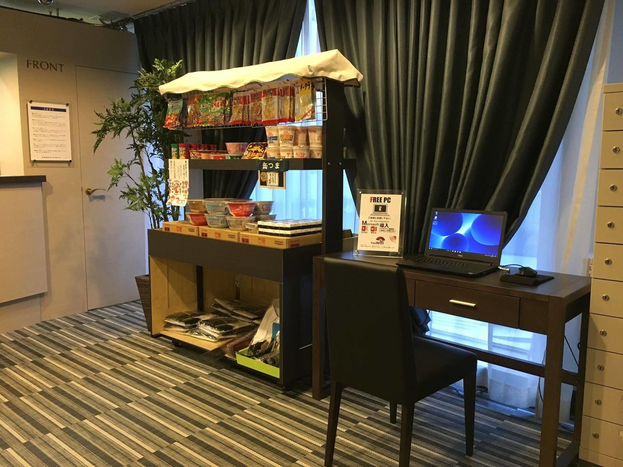 Hostel Ueno Station Oriental ⅲ