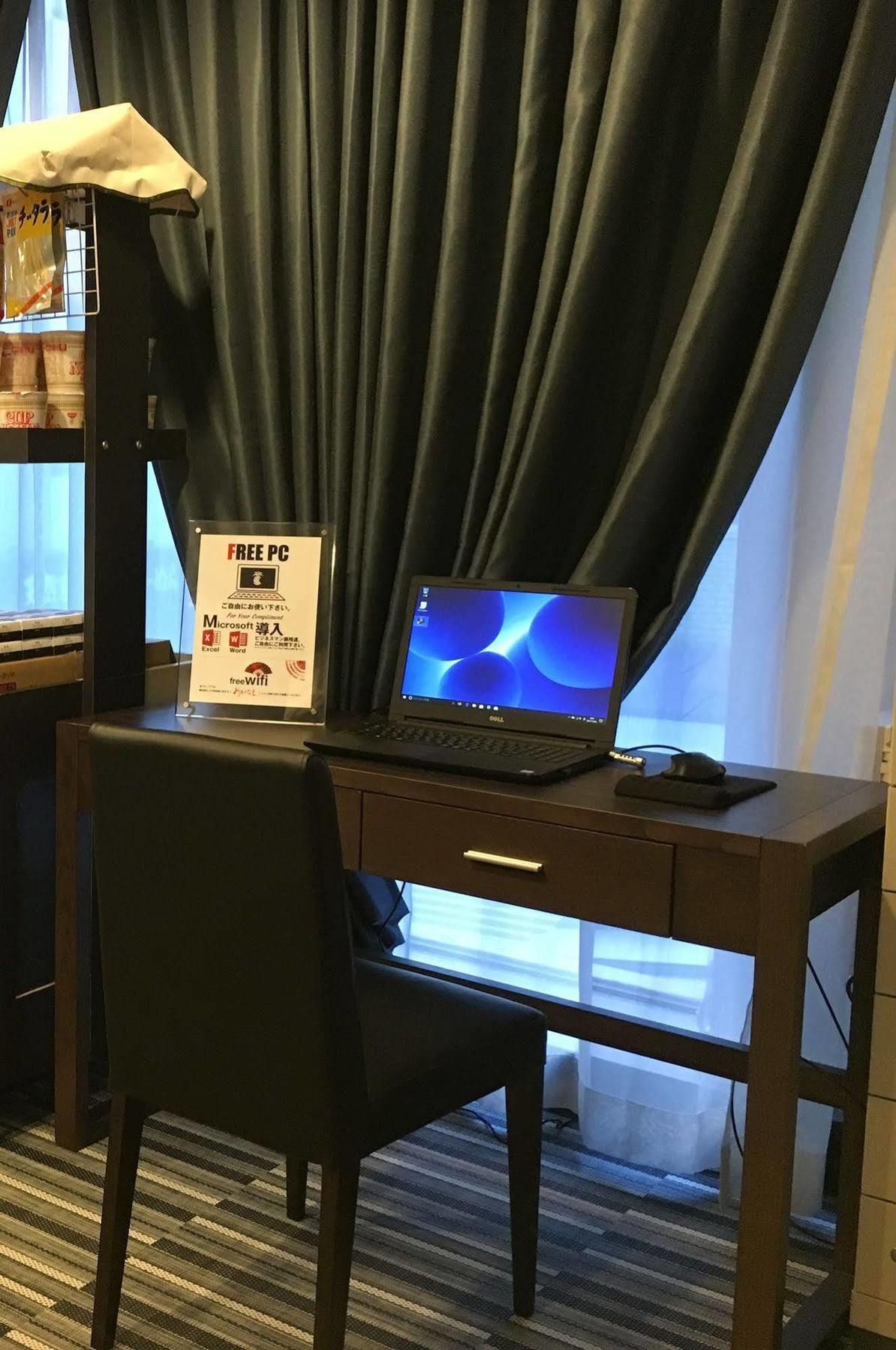 Hostel Ueno Station Oriental ⅲ