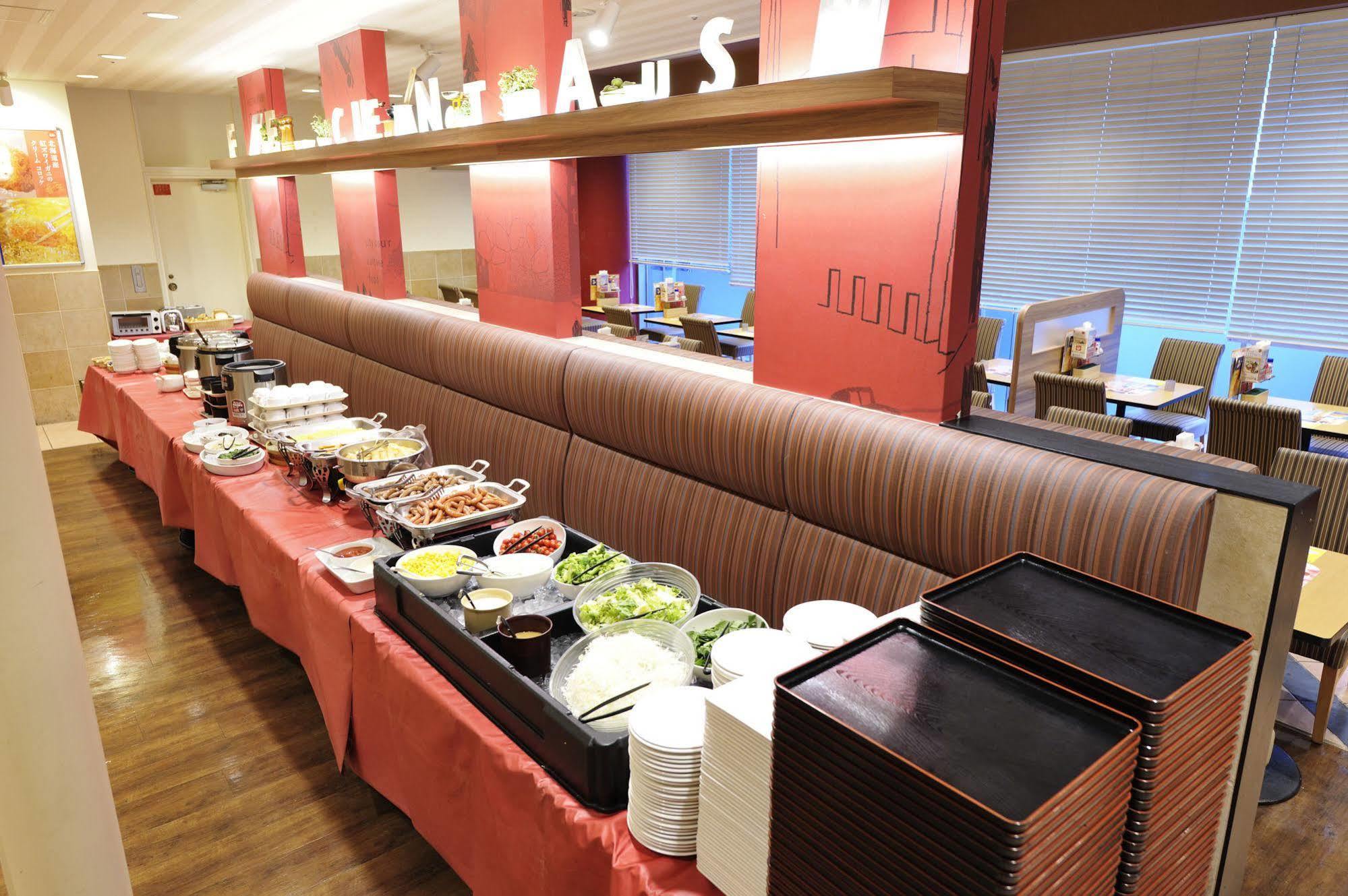 Hotel Unizo Shimbashi 3*