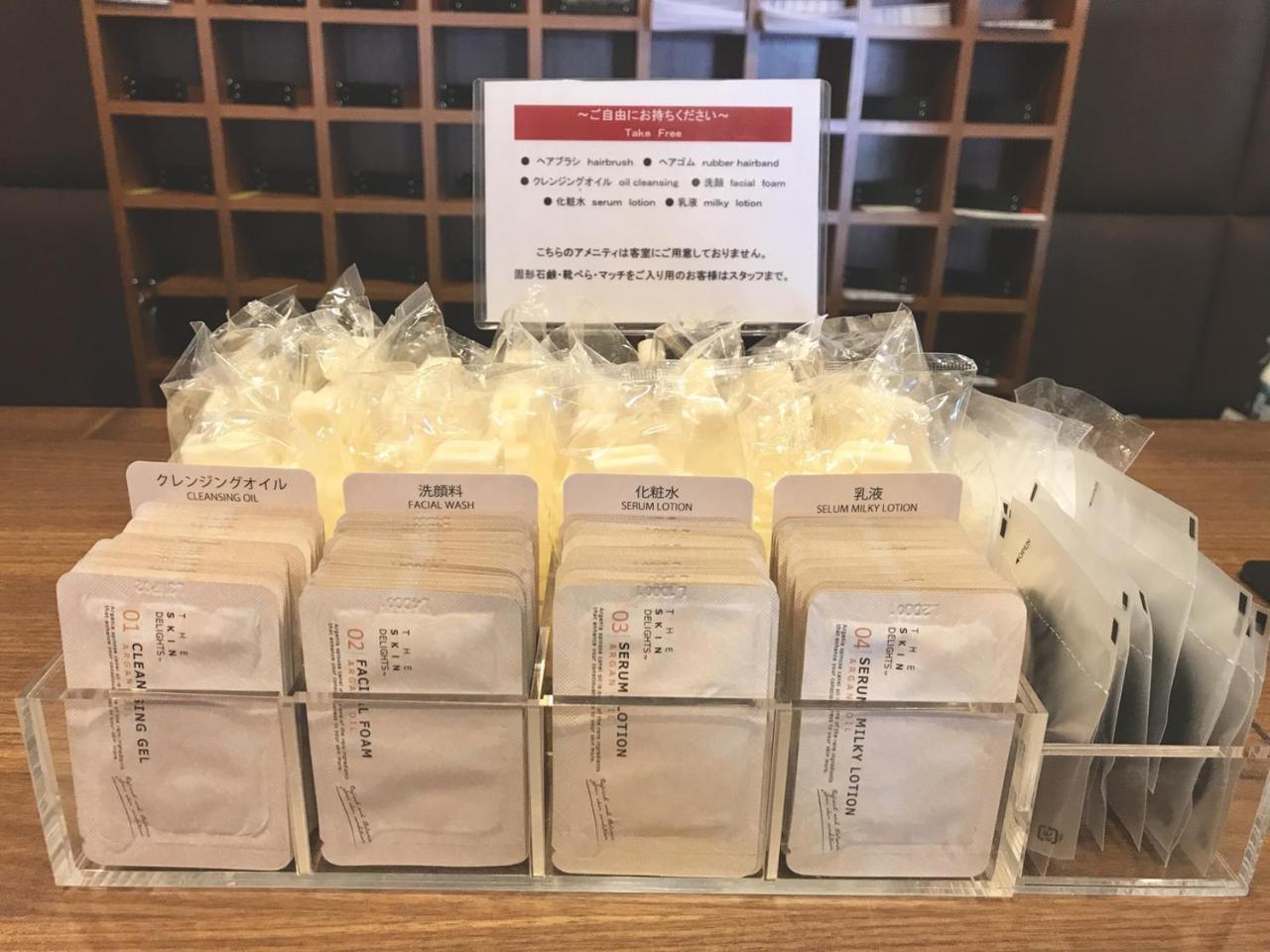 Economy hotel Lonestar Tokyo