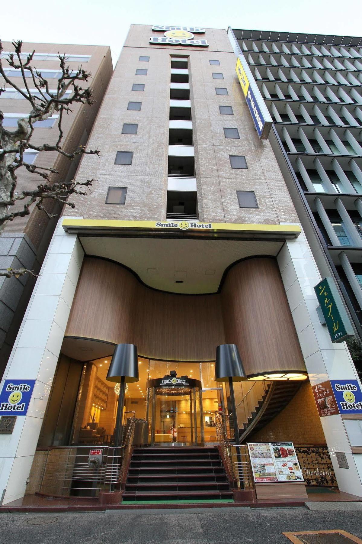 Smile Nihonbashi 3*