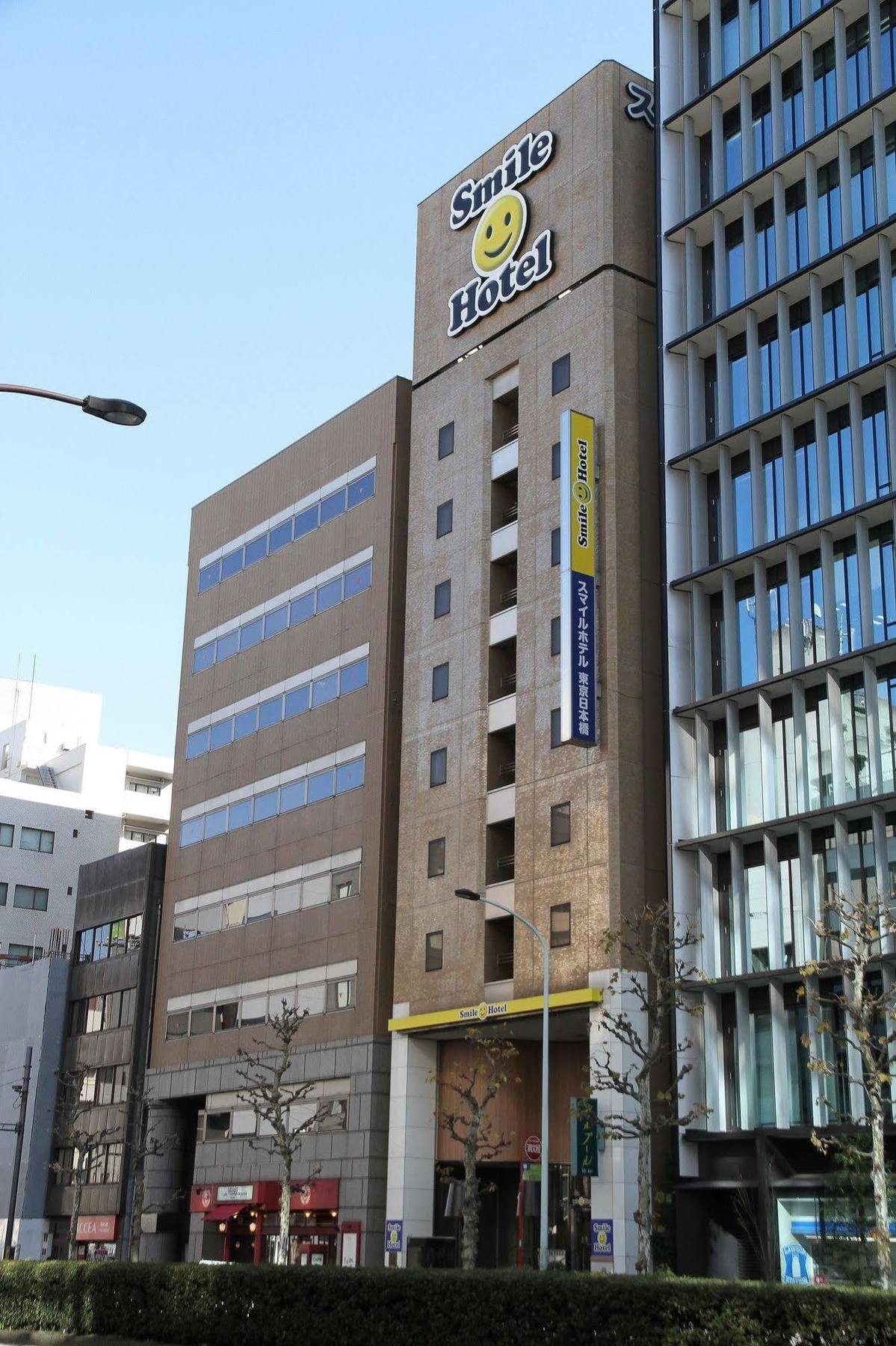 Smile Nihonbashi 3*