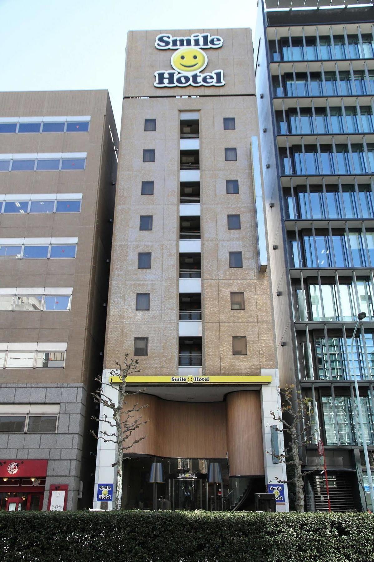 Hotel Smile Nihonbashi