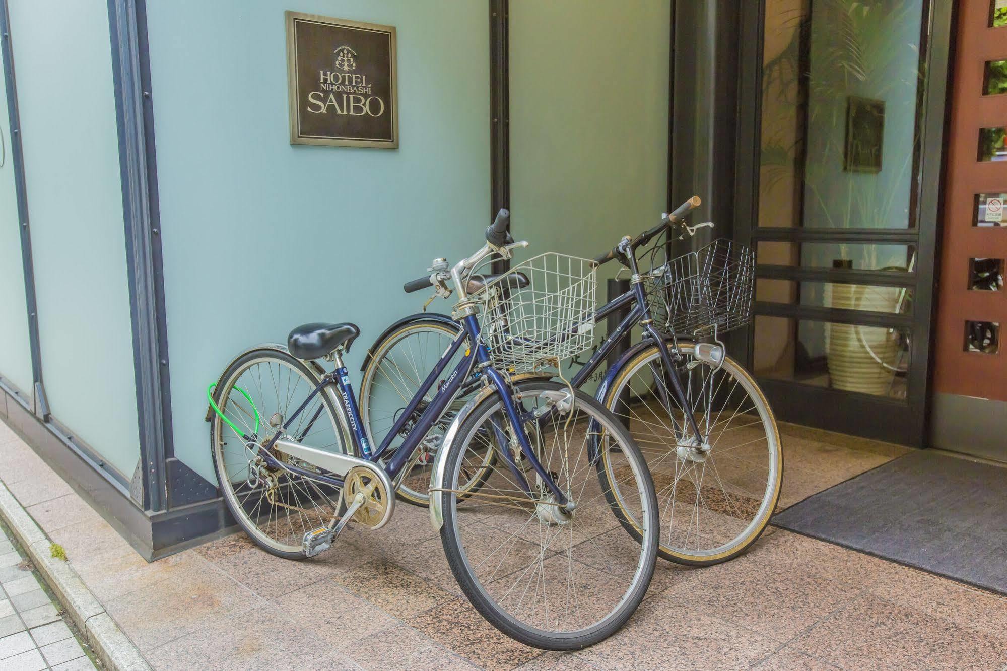 Nihonbashi Saibo Hotel 3*