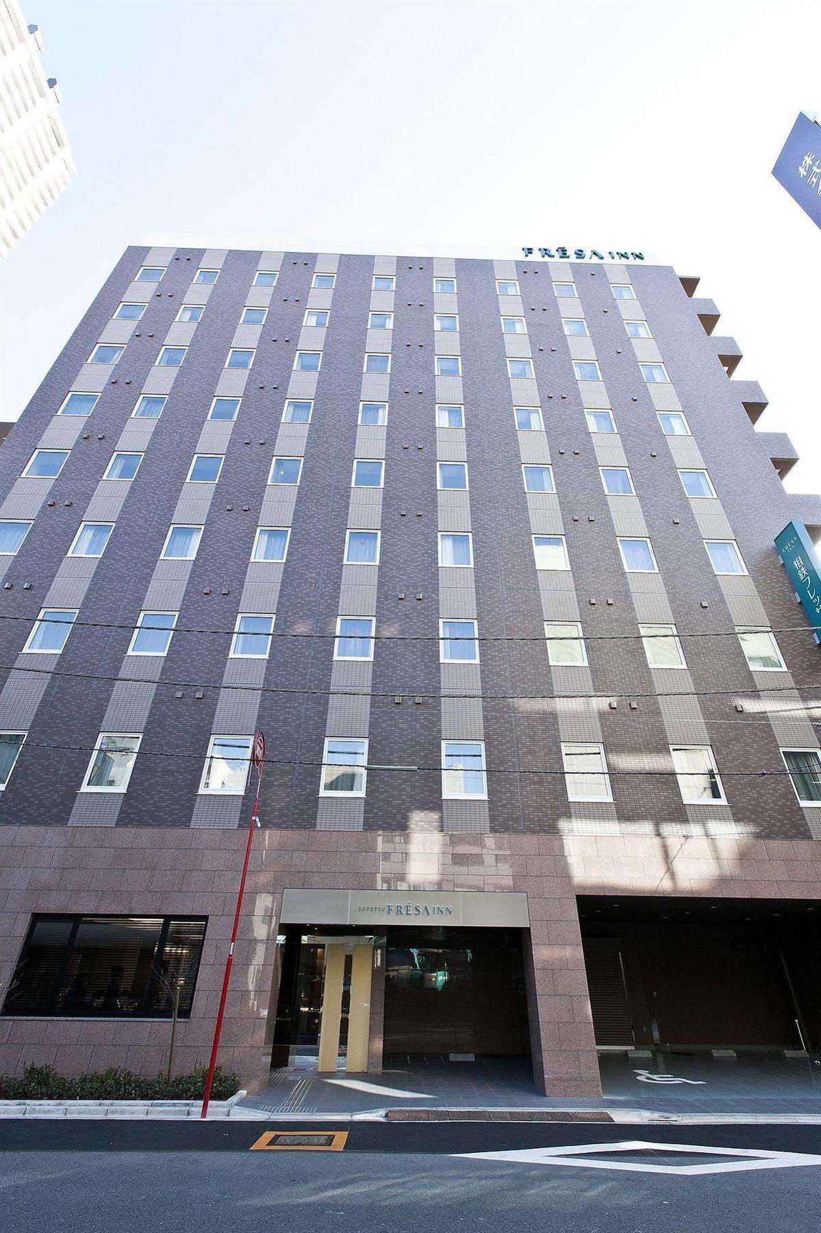 Hotel Sotetsu Fresa Nihombashi-ningyocho