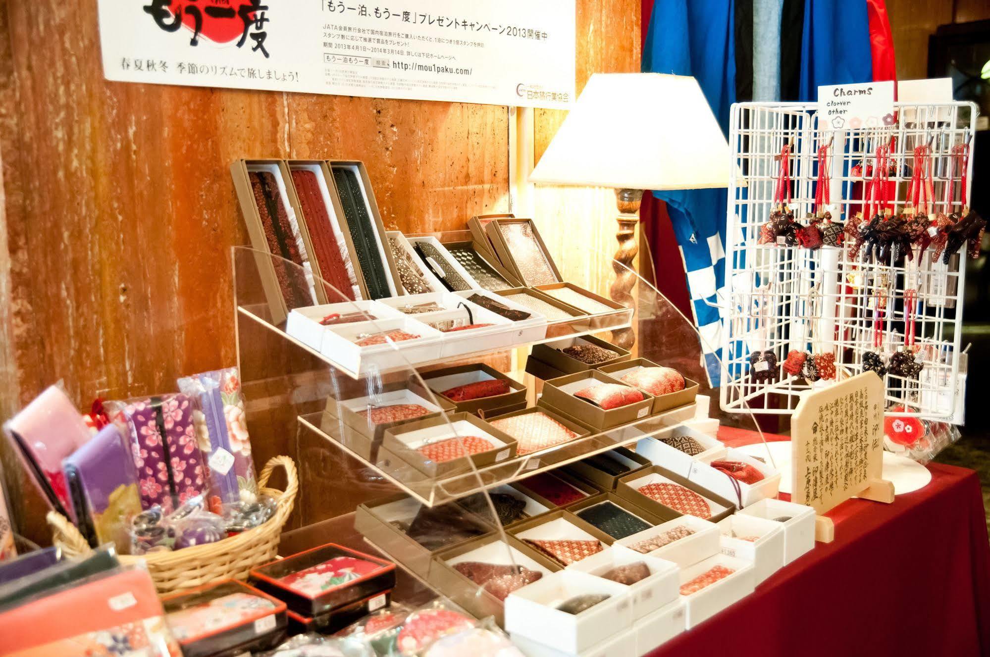Hotel Kadoya 2*