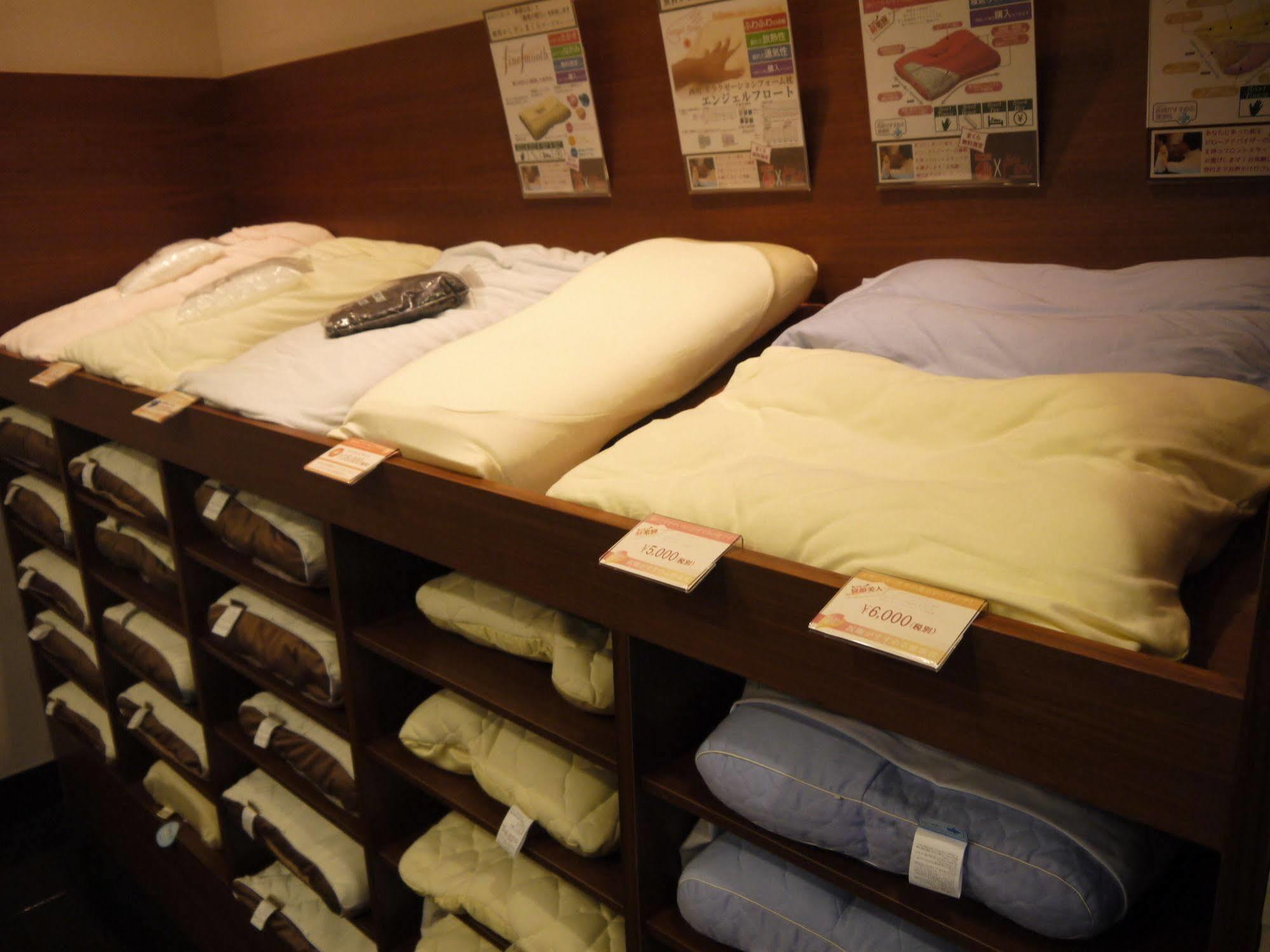 Hotel Kadoya Tokyo