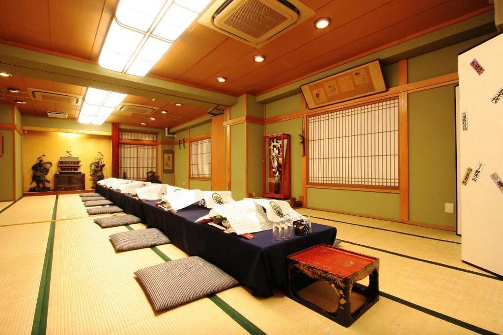 Sadachiyo