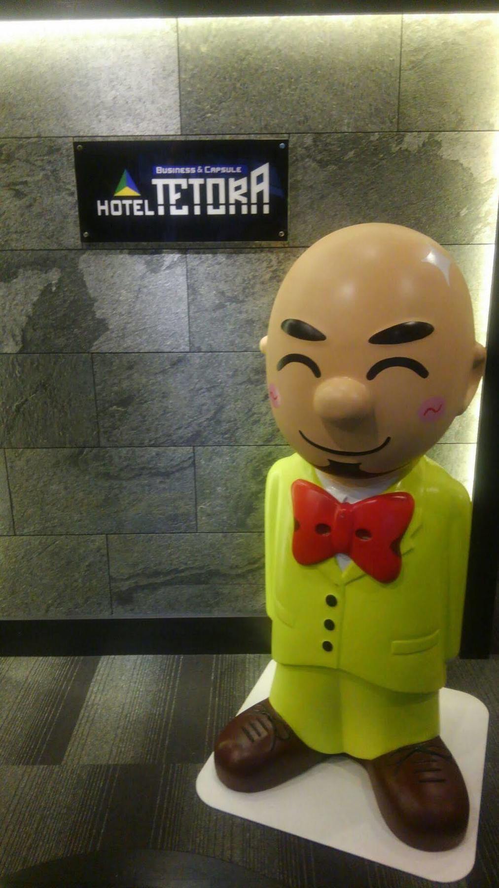Capsule hotel Oyo Tetora Akabane *