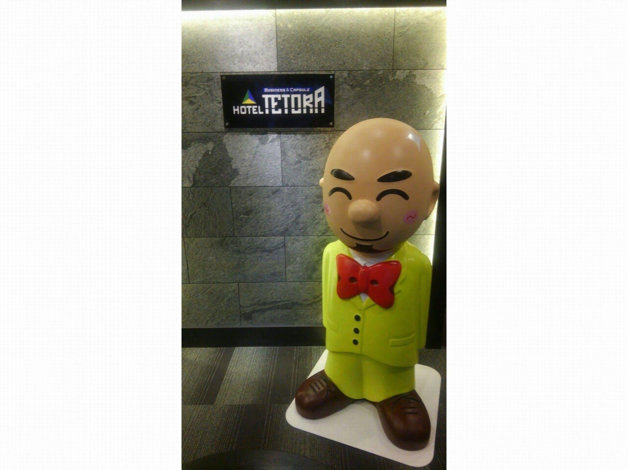 Capsule hotel Oyo Tetora Akabane Tokyo