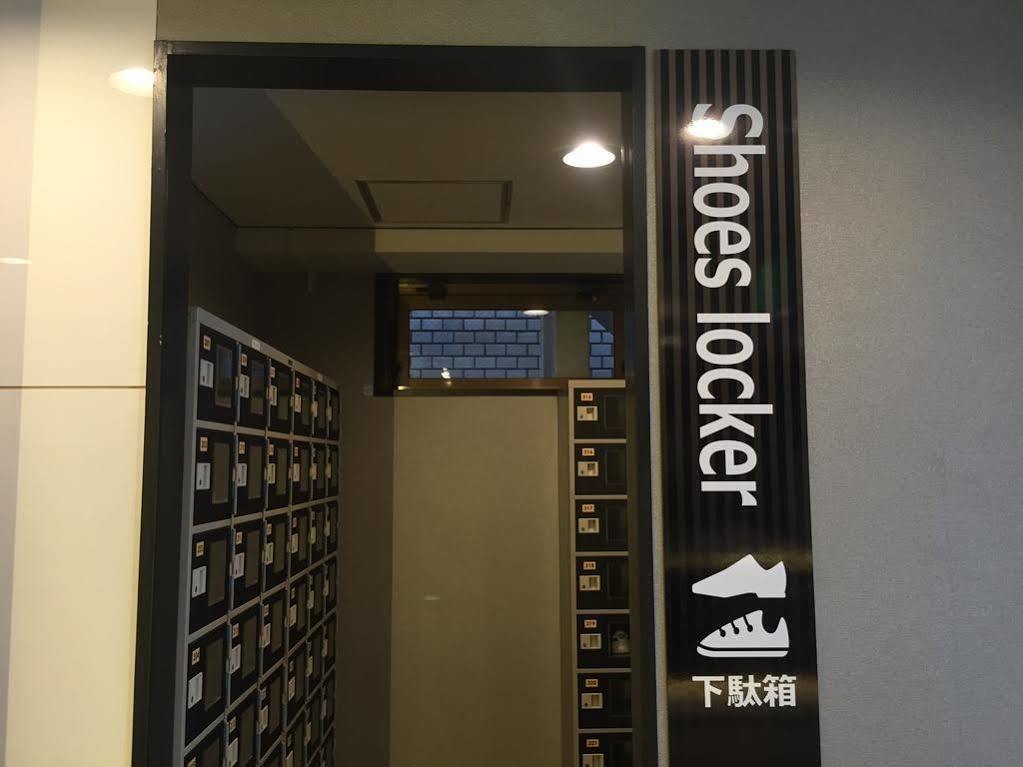 Oyo Tetora Akabane Capsule hotel Tokyo