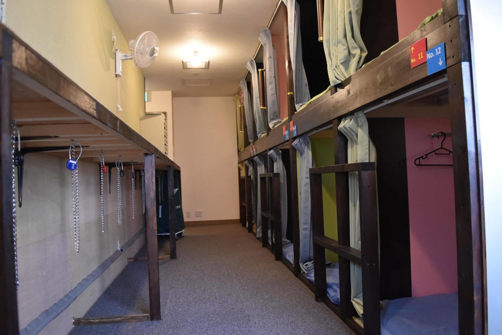 Fuji Hostel Tokyo