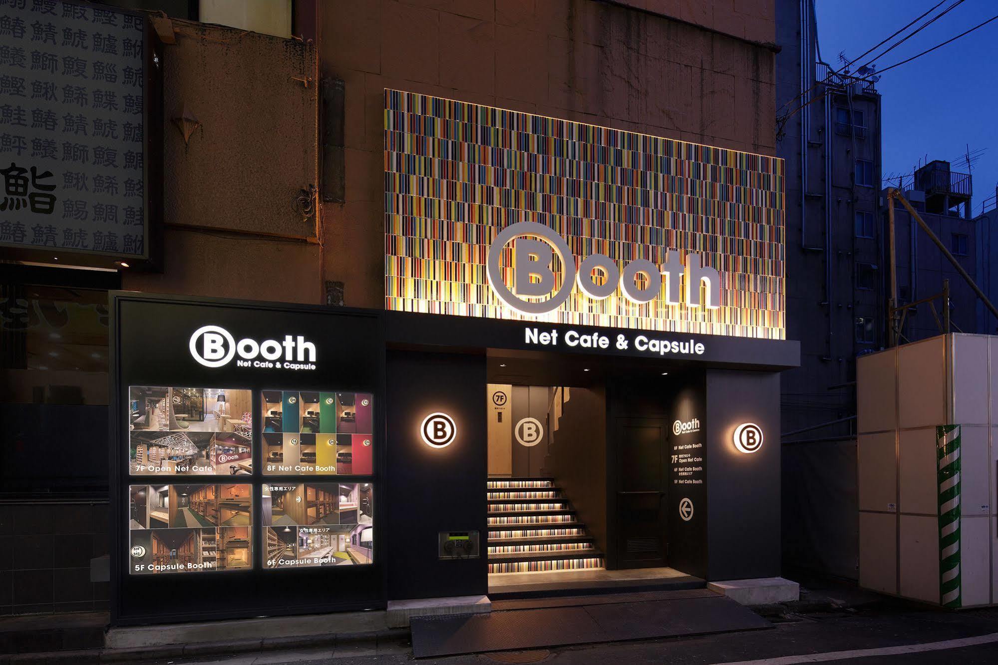 Booth Netcafe & Capsule Capsule hotel *