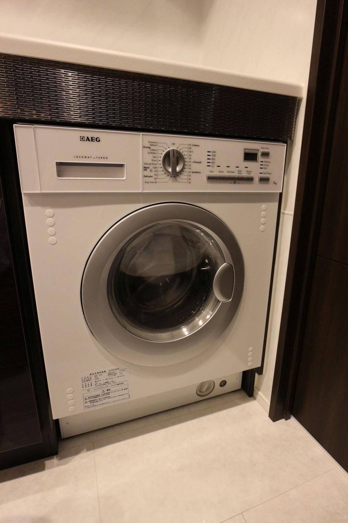Apartment Concieria Ikebukuro Master's Tokyo