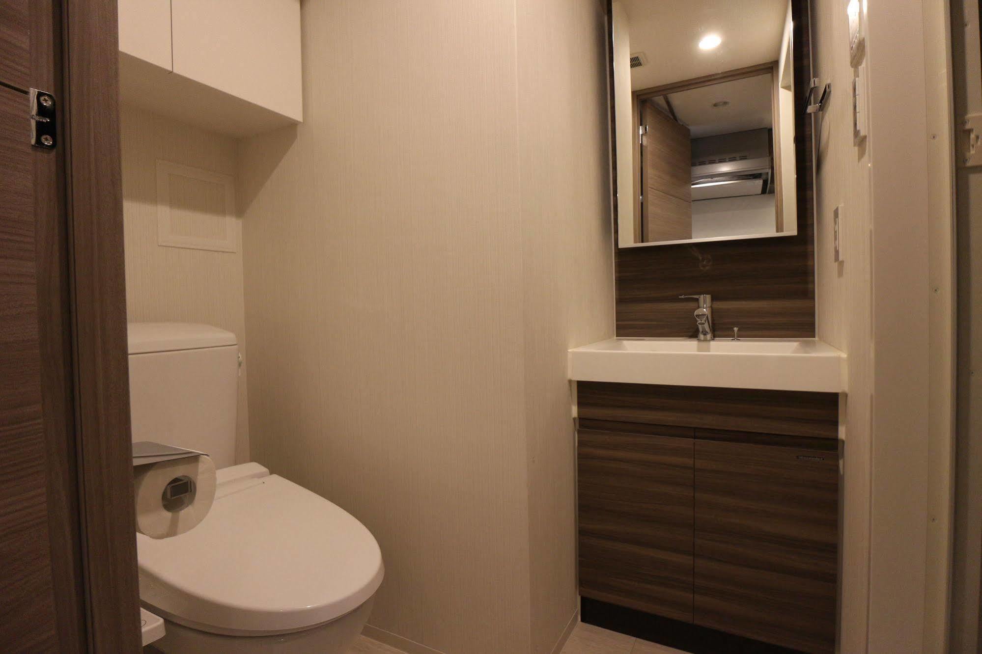 Concieria Ikebukuro Master's Apartment *