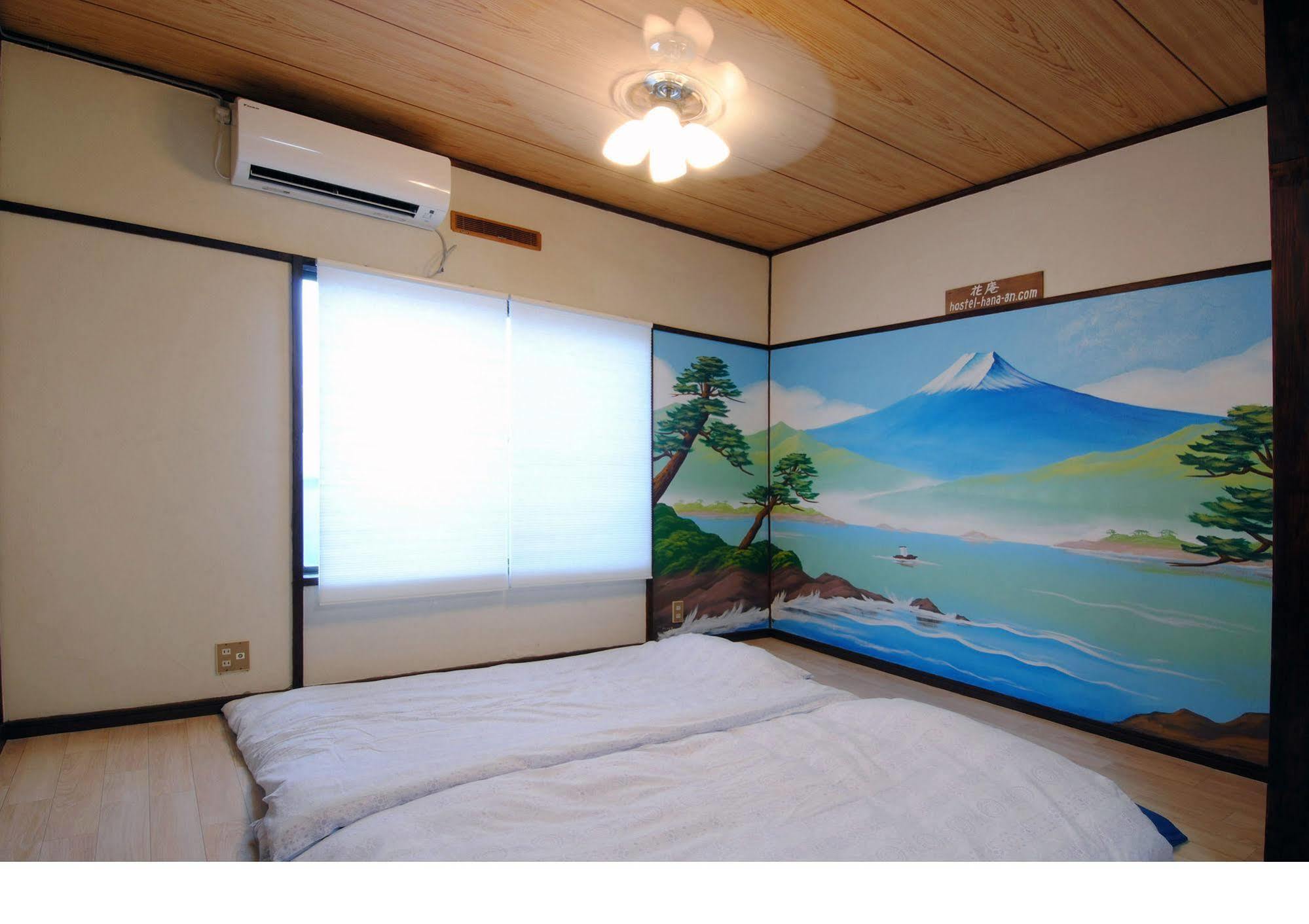 Guest house Hana An