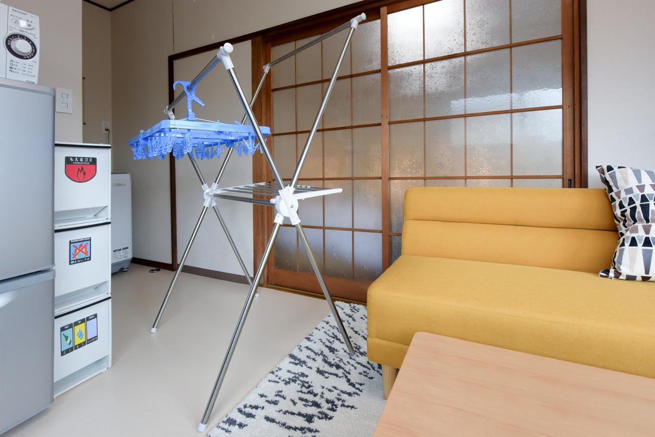 The Tokumaru Apartment *