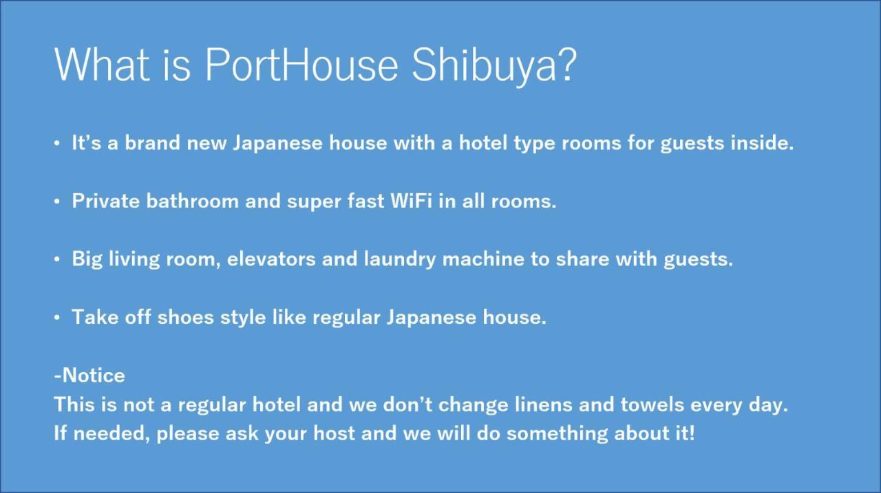 Hotel Port House Shibuya