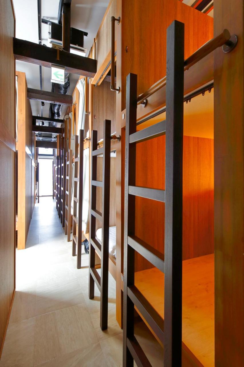 Kura Hostel *