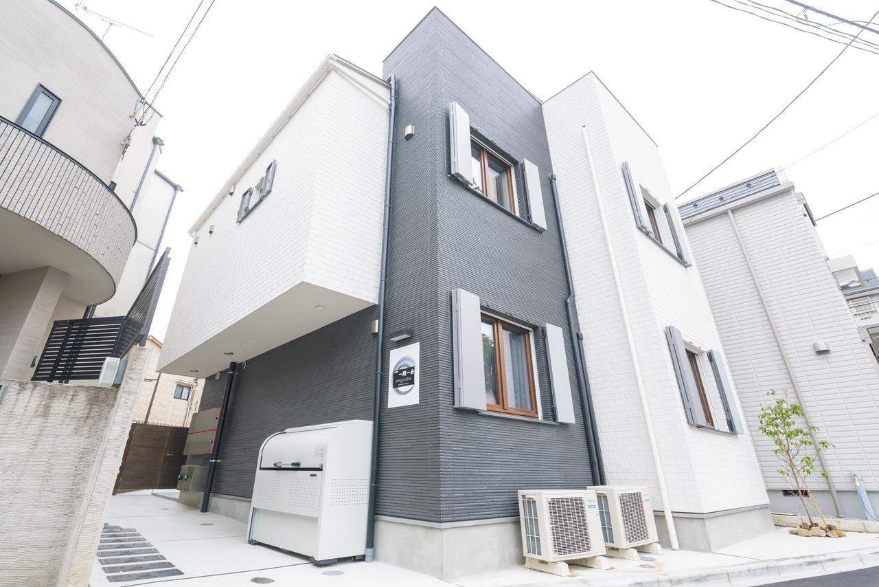 Ichigo Ichie Shinjuku Apartment *
