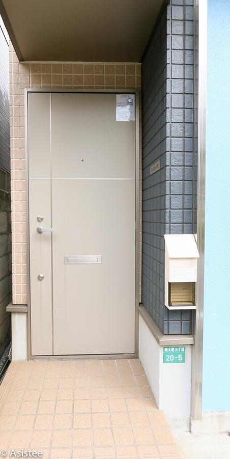 1 Bedroom Otsuka Tp #002 Apartment
