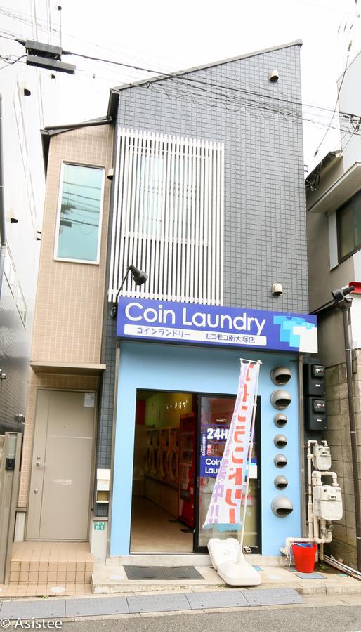 Apartment 1 Bedroom Otsuka Tp #002 Tokyo