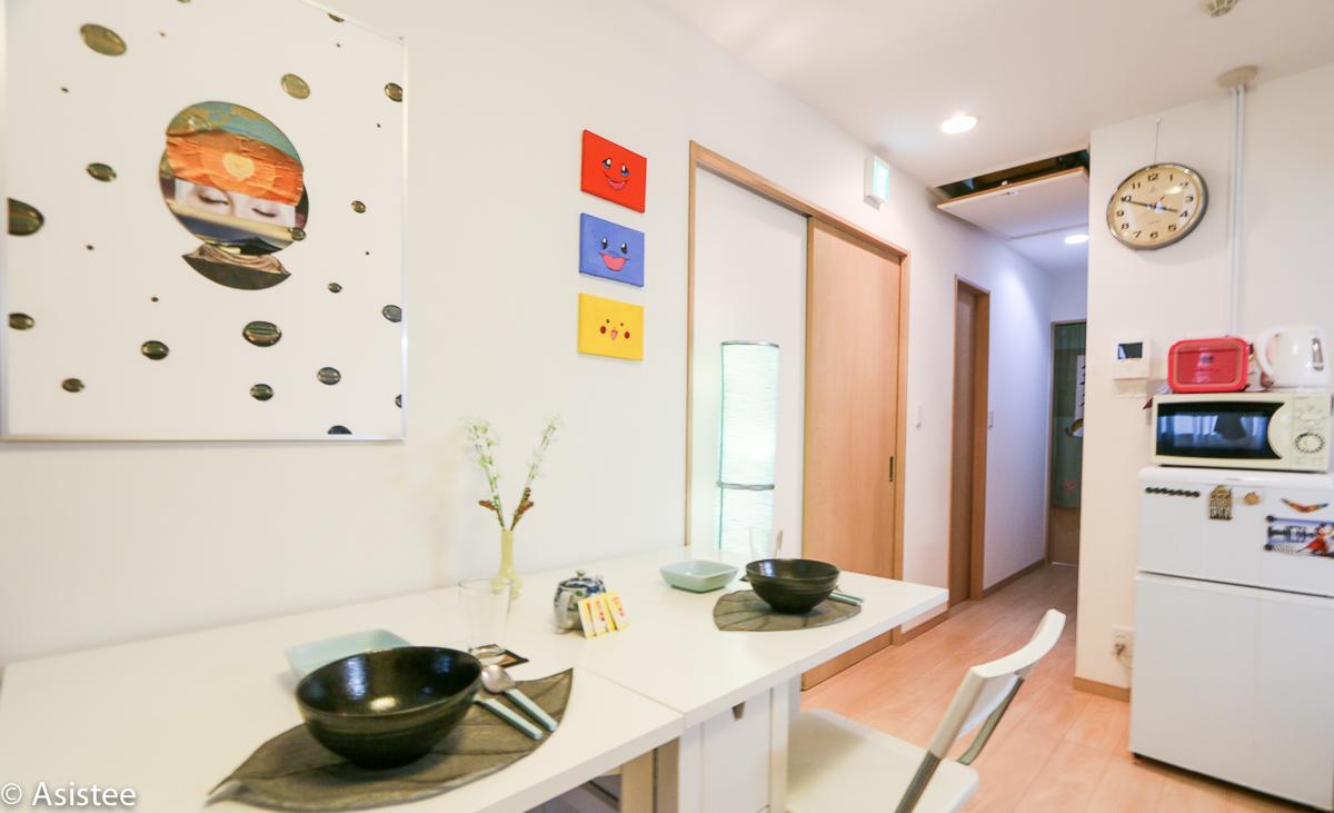 1 Bedroom Otsuka Tp #002 Apartment