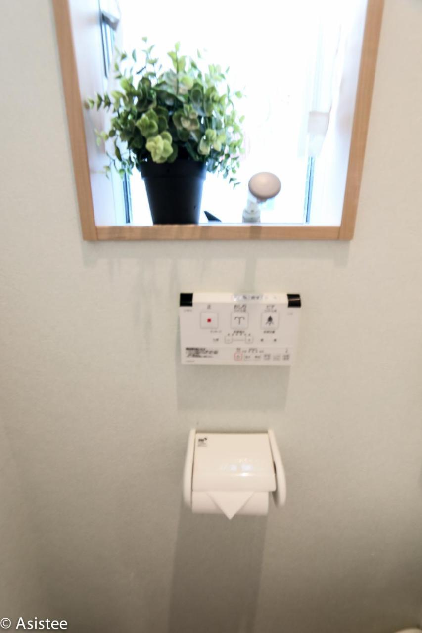 1 Bedroom Otsuka Tp #002 Apartment Tokyo