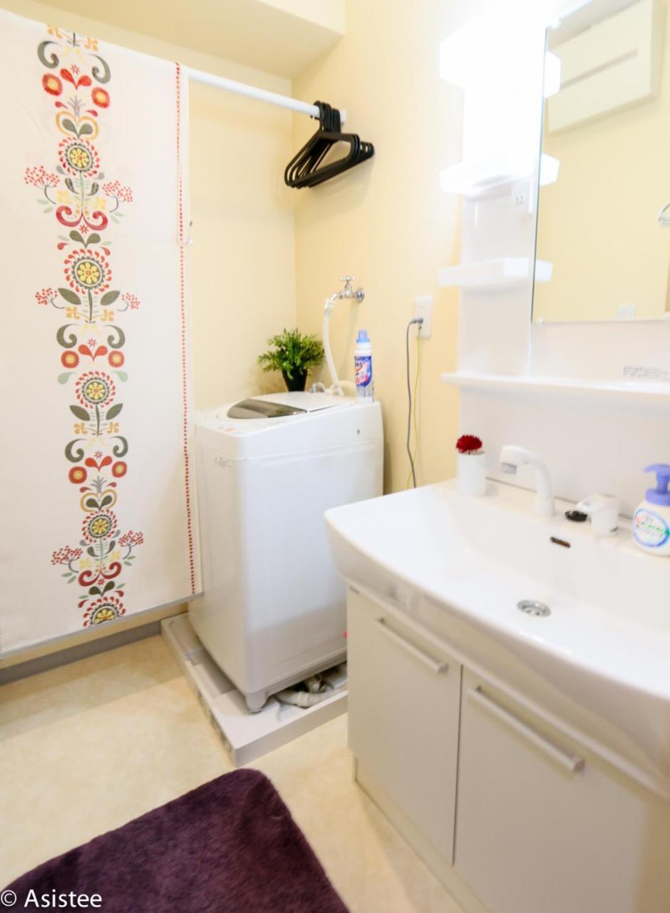 1 Bedroom Otsuka Tp #002 *