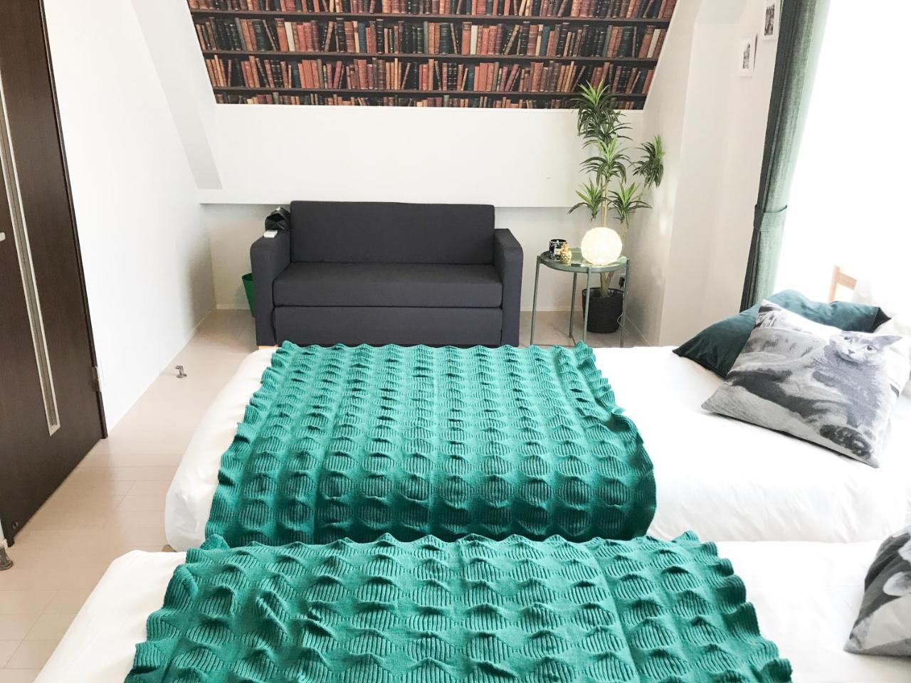 Evergreen Shinjuku Apartment Tokyo