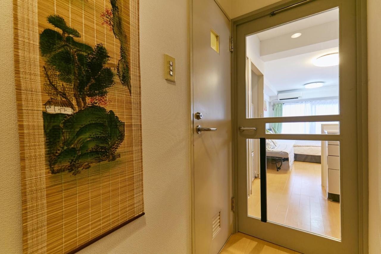 Sibuya Yuki House Apartment