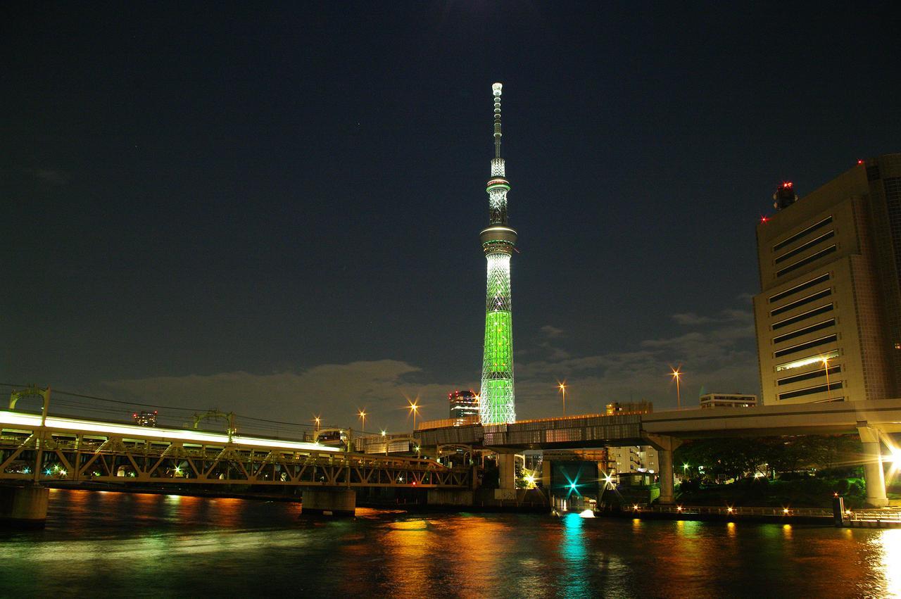 Kura * Tokyo