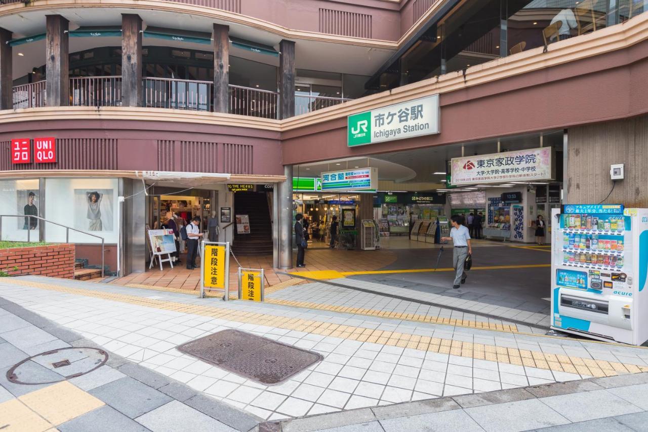 Evergreen Ichigaya Luxe Apartment *