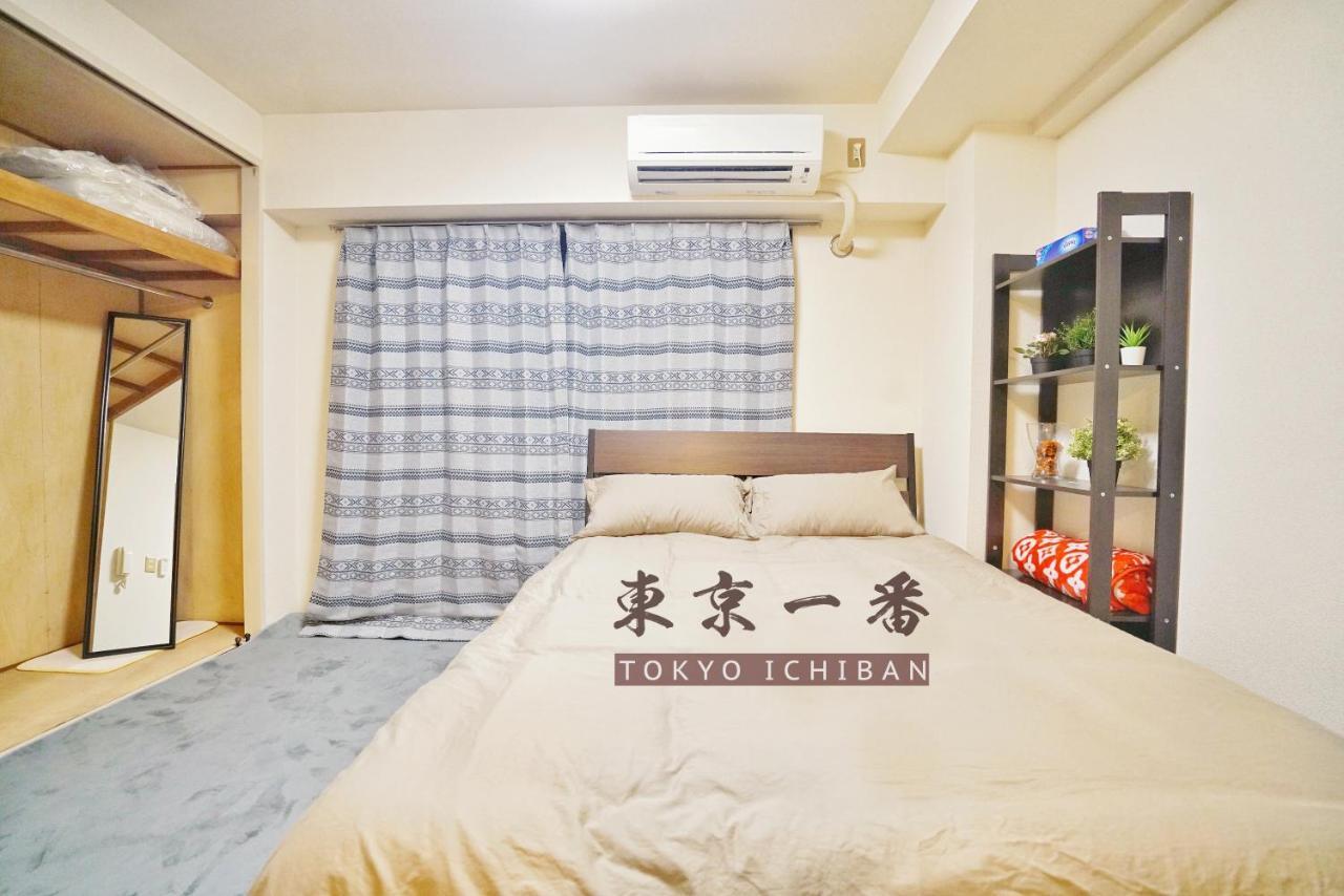 上野sunriseホテル Apartment *