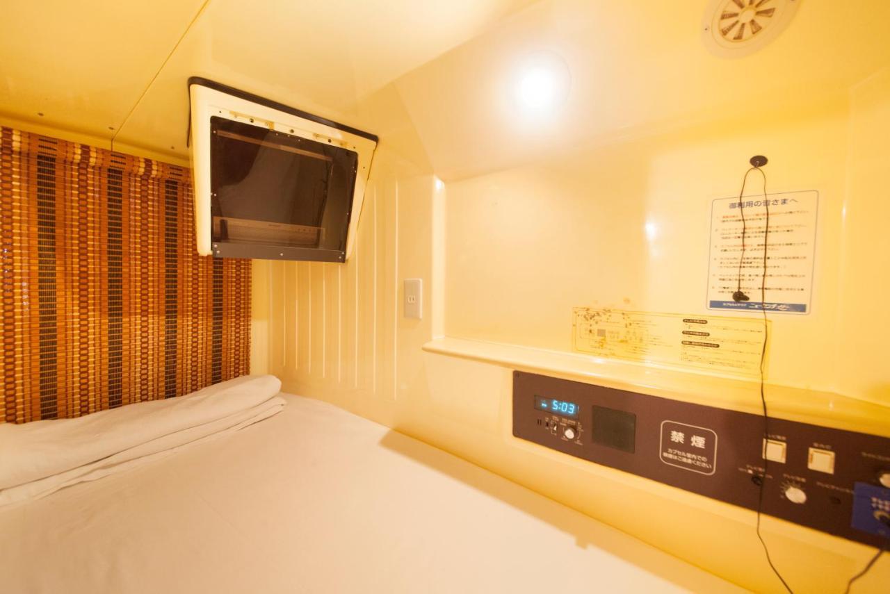 Hostel Ueno Station Oriental ⅲ *