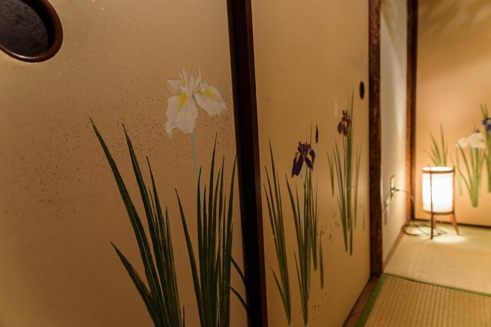Shibuya House Omuro（渋谷ハウス 御室）