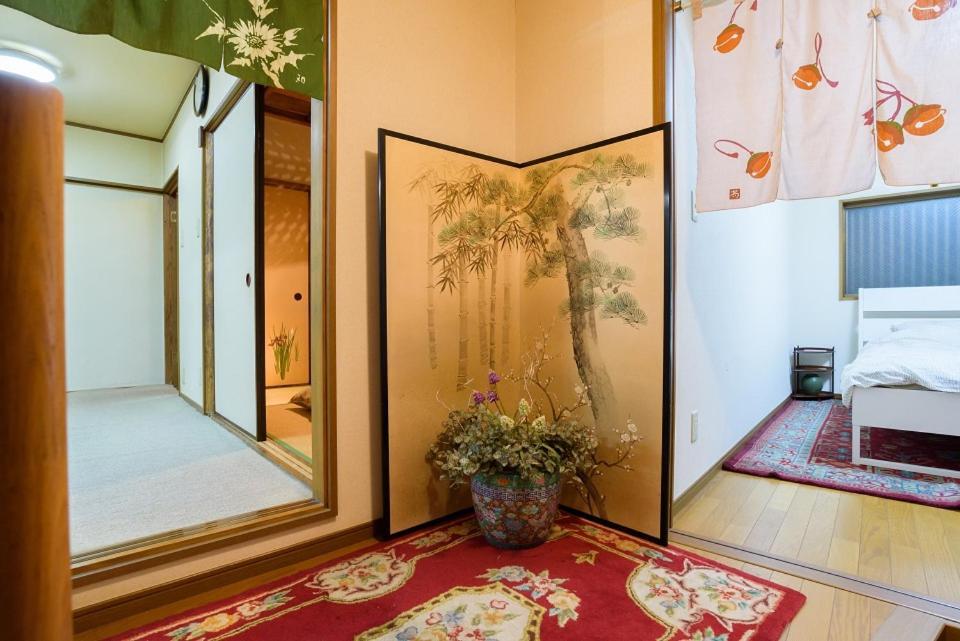 Shibuya House Omuro（渋谷ハウス 御室） Holiday home *