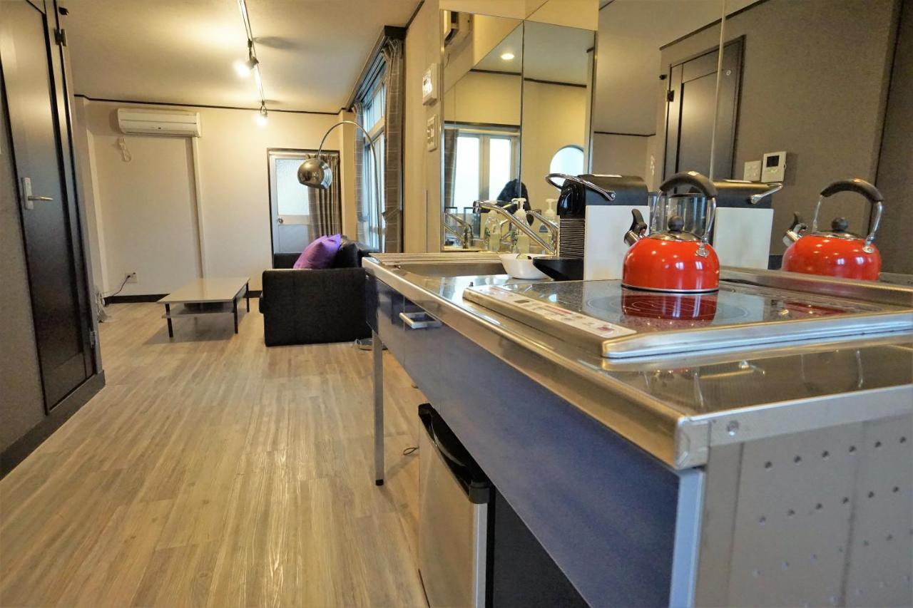 Casa Studio *