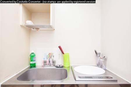 Amazing Location Shibuya. Apartment