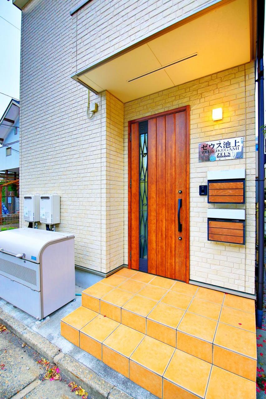 Holiday home Zeus Ikegami Tokyo