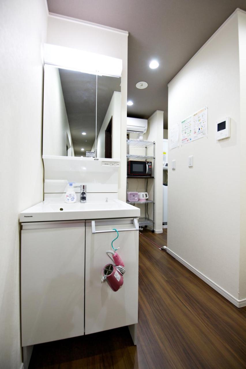 Holiday home Zeus Ikegami *