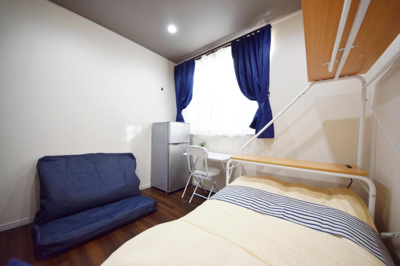 Holiday home Zeus Ikegami *
