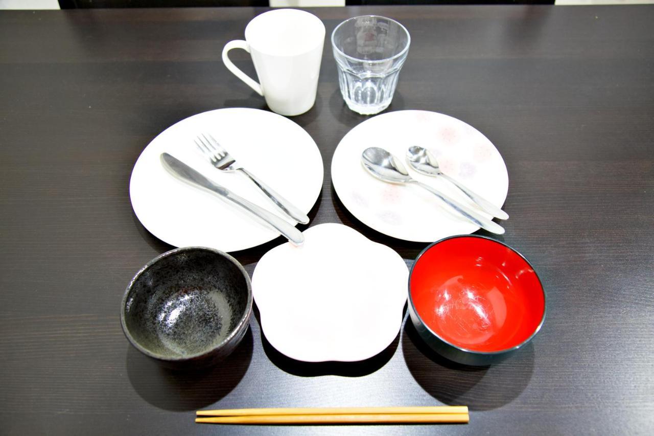 Zeus Ikegami Holiday home *