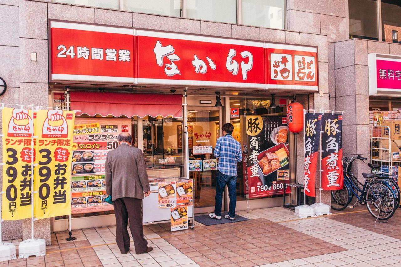 Apartment Nestay Akihabara 2a Tokyo