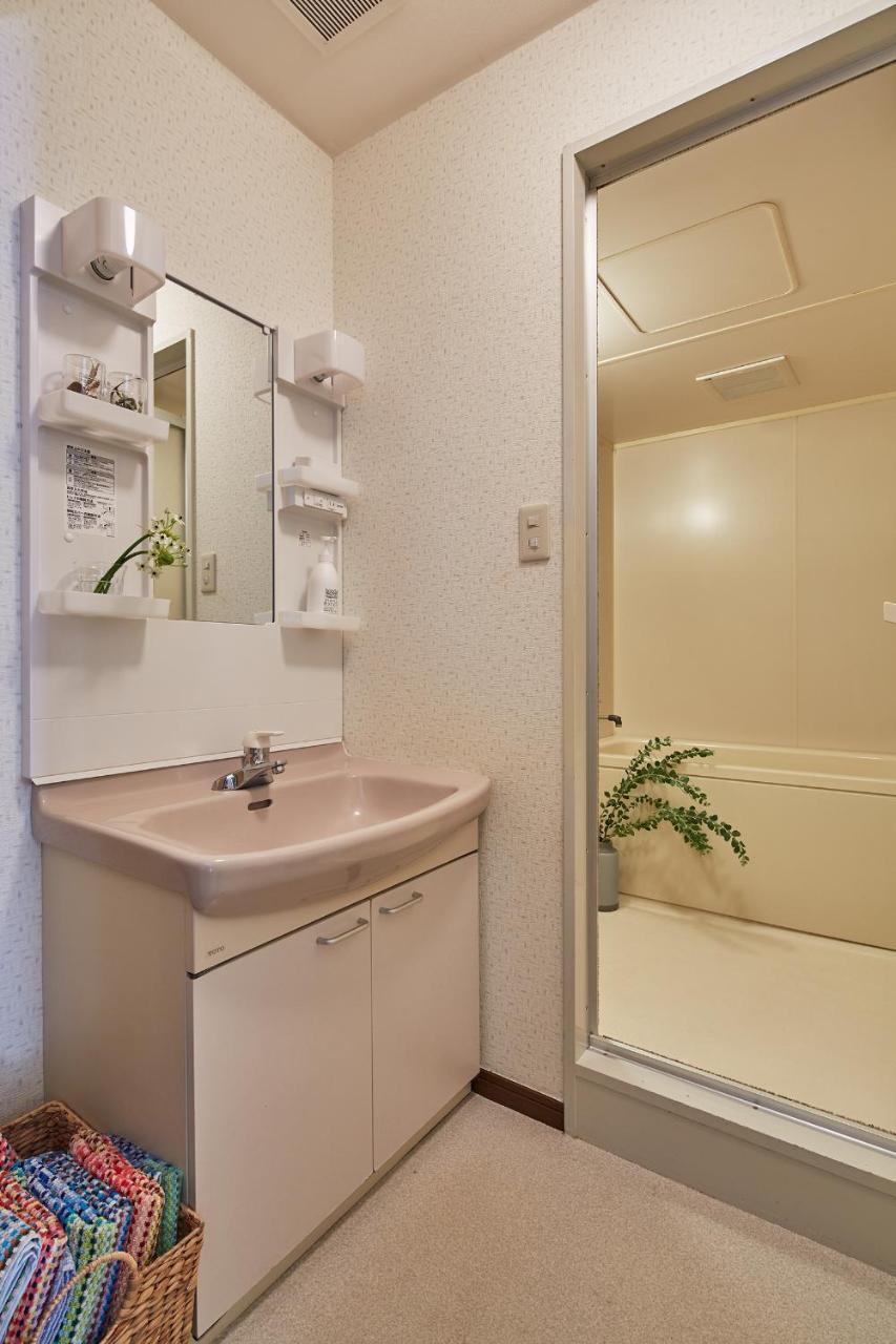Guest house Holiday Places Shibuya 5min By Train Tokyo