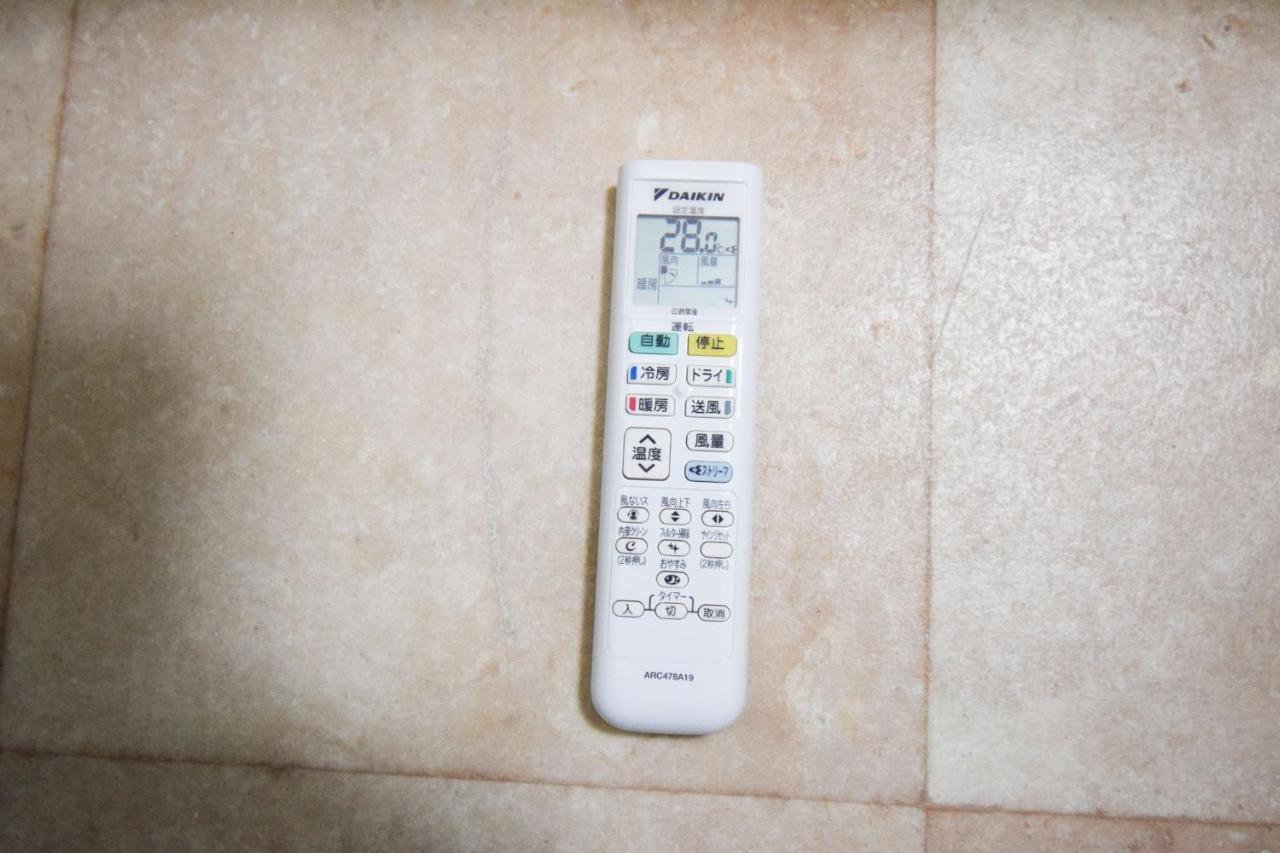 Apartment Oval Ikesan 101