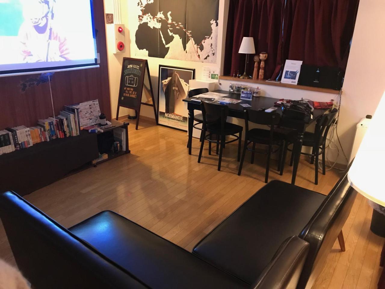 Japan Shinya Tokkyu Guest house
