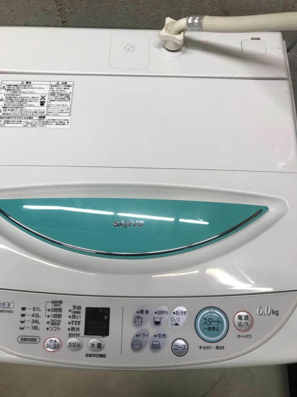 Aparthotel Cocoro Asakusa Kuramae Tokyo