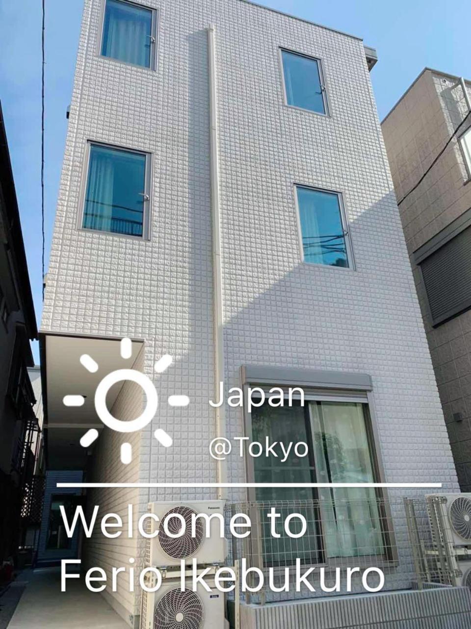 Ferio Ikebukuro 102 Apartment *